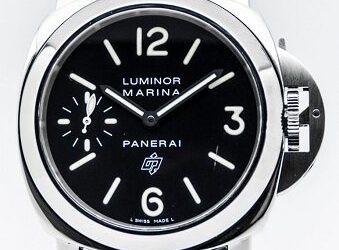 Who Buys Panerai Watches