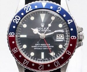 Rolex GMT Master II Prices & Rolex GMT Master I Prices