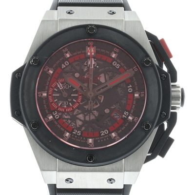 Hublot King Power