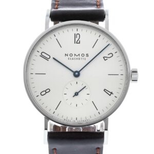 holiday party - nomos